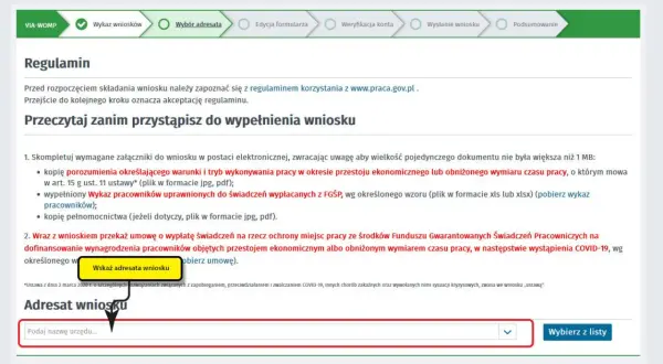 Formularz wniosku o dofinansowanie z urzędu pracy. Wybór adresata wniosku, pole do wpisania nazwy urzędu.